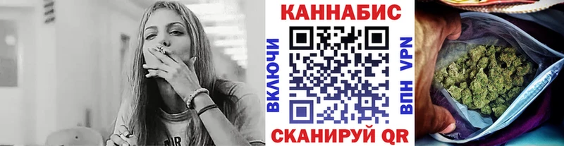 Продажа наркотиков Камышин Псилоцибиновые грибы  Метамфетамин  МЕФ  Гашиш  Бошки Шишки 