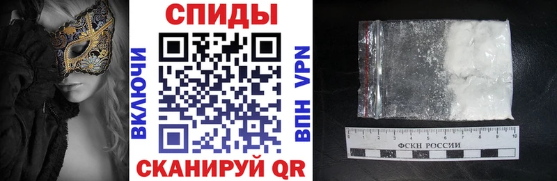 Амфетамин Розовый  blacksprut рабочий сайт  Камышин  цены  