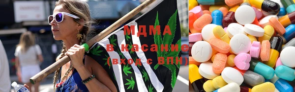 ECSTASY Кинешма