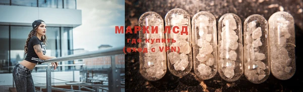 стаф Киреевск