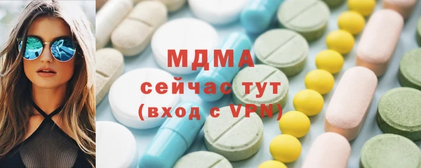 стаф Киреевск