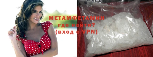 стаф Киреевск