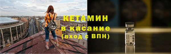 стаф Киреевск
