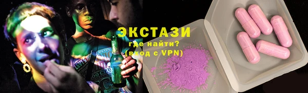 стаф Киреевск