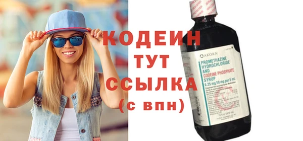 ECSTASY Кинешма