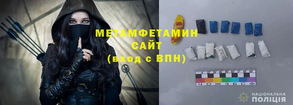 стаф Киреевск