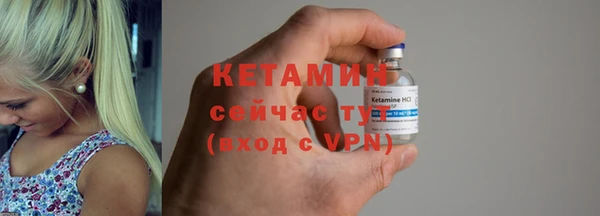 ECSTASY Кинешма