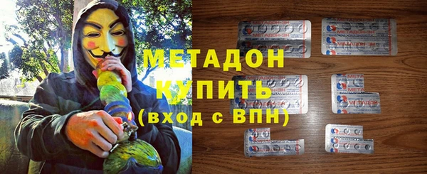 стаф Киреевск