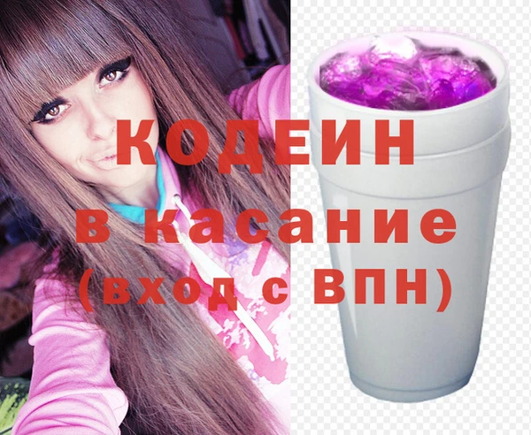 кристаллы Киренск