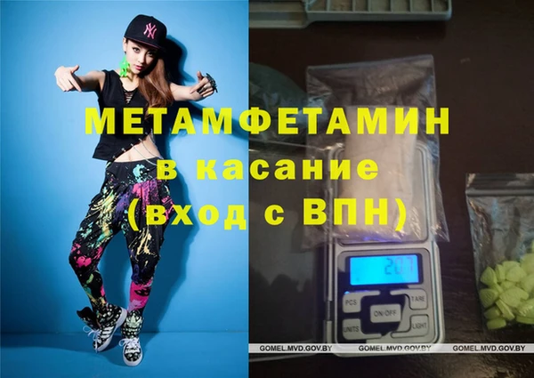 ECSTASY Кинешма