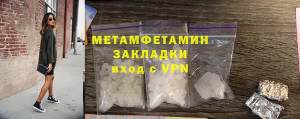 стаф Киреевск