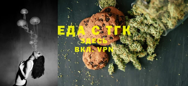 ECSTASY Кинешма