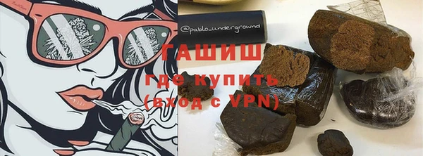 ECSTASY Кинешма