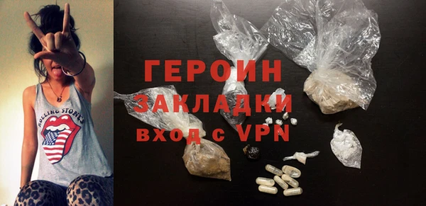 ECSTASY Кинешма