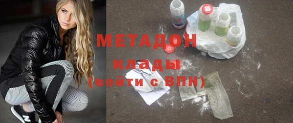 ECSTASY Кинешма