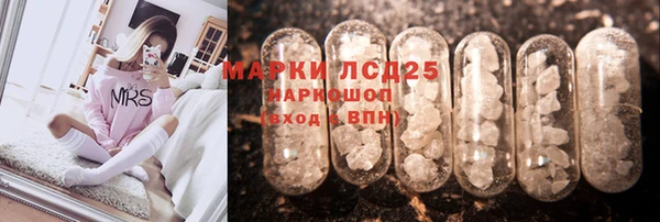 ECSTASY Кинешма