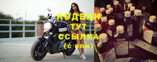 кристаллы Киренск