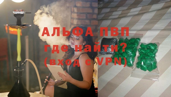 стаф Киреевск