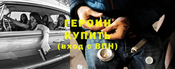 стаф Киреевск